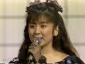 Yuki Saito - Suna no Shiro Yuki Saito - Suna no Shiro