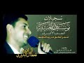 انظرونا قريبا .... قريبا ننشر لكم انتاجاتنا,,, باادارة ضياء النجفي