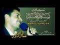 تسجيلات مؤسسة فدك الحسينية في النجف الاشرف/مواليد