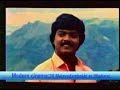 Oru Jeevan Azhaithadhu -- Geetanjali