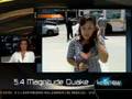 5.4 Earthquake - How Did It Feel?