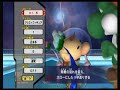 Super Smash Bros Brawl Character Moveset - Pikmin & Olimar