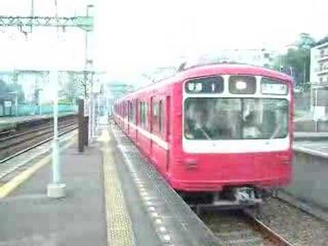 京急800形普通 Keikyu Local Train