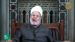 الحلقة الثانية والخمسون 