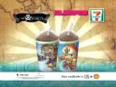 Slurpee MapleStory Cup (7-Eleven)