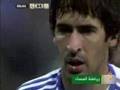 ريال مدريد يستعيد صدارة الدوري الاسباني لكرة القدم