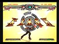Sol Badguy vs. Ky Kiske