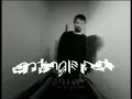 Radiohead - Entanglement (test webcast) - part 1 Radiohead - Entanglement (test webcast) - part 1