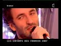 Vincent Delerm interview� par Ray Cokes