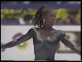 Surya Bonaly 1994 Worlds