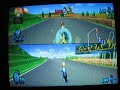 Honors Wrath and Friends Mario Kart Practice (Cup2-Race4)