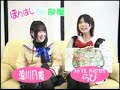 アトリエMiMi ぽんばしメイド部屋2009.11.17 3/6