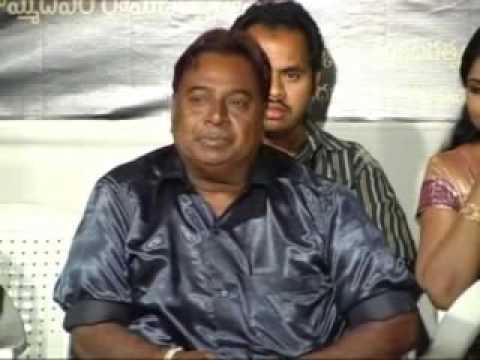 Anushka, Panchakshari, Movie, title, logo, lunch, Producer, Chandra, Director, Samudra, Telugu, Tone, ToneTV, TeluguOne, TeluguOneTV, LocalTV, MaaTV, ETV, MaaMusic, ToneMusic, TV5News, ETV2News, FreeNews, Channels, FreenewsChannels, OnlineTeluguTVs, OnlineTVChannels, Onlinemovies, Downloadmoives, Freemovies, TollywoodMovies, HollywoodMovies, Film, News