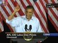 President Obama comments on health reform at the AFL-CIO Labor Day Picnic in Cincinnati. He began the speech by commenting on labor in general, as well as the economy, when he switched the subject. 