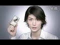 CASIO Exilim EX-Z450 12MP 4X Optical Zoom Digital Camera