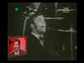 Trubadurzy - Znamy sie tylko z widzenia (Opole 1968)