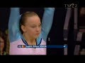 Sandra Izbasa FX EF Euros 2008