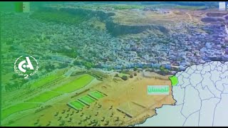 Tlemcen : chantier de la nouvelle station de dessalement d