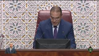 جلسات البرلمان مجلس النواب23:10:2023