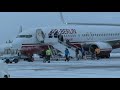 Mit airberlin in zwei Stunden vom Hannover Airport nach Arvidsjaur Tag 2 - Hannover Airport TV