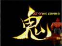 Mugen:Evil ken (Sonicfighter0999) vs. Drednot37\