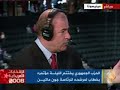 خطاب مرشح الرئاسة الأمريكي جون ماكين