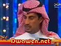محاورة الشاعران شاهر العنزي و معجب القحطاني في برنامج قلطة الوطنالتغطيه من منتديات دواوينhttp://www.dwawen.net/vb