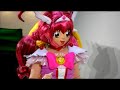 スイートプリキュア