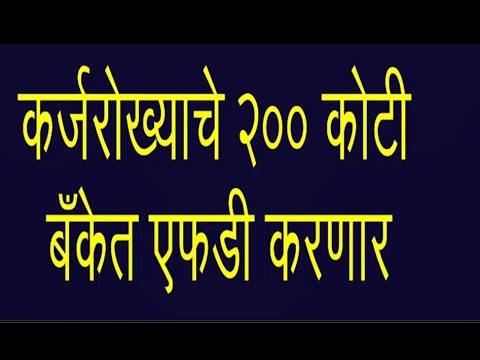 १५ ऑगस्ट पासून १ लाख ४५ हजाराची वाशिंग मशीन बाजारात ...