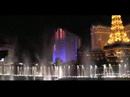 Las Vegas