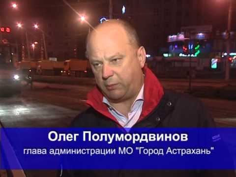 Просмотр видео Просмотр видео