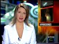 Fantasma en Cucuta