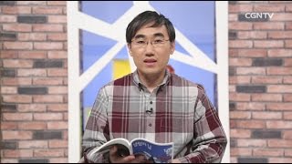 본문해설