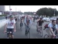 Austin Critical Mass Ride February 2008 - Tanz-Partei 9000 Austin Critical Mass Ride February 2008 - Tanz-Partei 9000