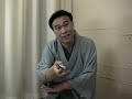 Rakugo Shosa I