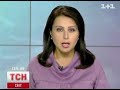 Видеоновость Изнасилованной Оксане Макар придется еще раз победить смерть 