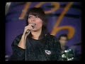 eleni vitali -erota mou agiatrefte-1987 eleni vitali -erota mou agiatrefte-1987