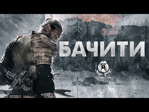 Меттью Дж. Тейлор - відео обкладинка