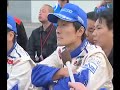 kuma VS koguchi kuma VS koguchi