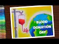 View 15 Drawing Blood Donation Day Poster In Hindi