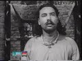 Muk Gai