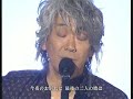 ???? ??????????? Kouji Tamaki