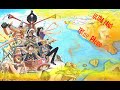 One Piece Manga 569 Español [SUPER CALIDAD] ★‡•ŦєαM €lit€•‡★