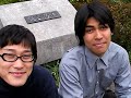 お風呂で裸で絡み合う素人投稿画像 劇団スカッシュ#017