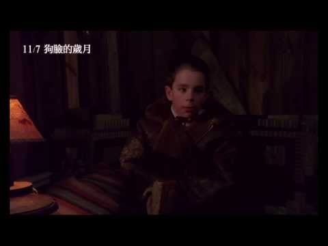 【狗臉的歲月】數位修復版 中文預告