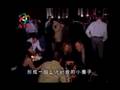 M1NT Hong Kong Opening