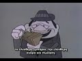 Manifestoon Greek Subtitles