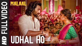 Udhal Ho Full Video  Malaal  Sanjay Leela Bhansali