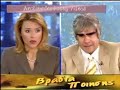 To kalitero farmako gia tis gripes einai ...