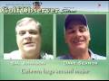 Angel Cabrera Masters recap with Sal Johnson and Dave Seanor